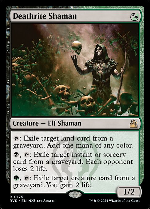 {T}: Exile target land card from a graveyard. Add one mana of any color.
{B}, {T}: Exile target instant or sorcery card from a graveyard. Each opponent loses 2 life.
{G}, {T}: Exile target creature card from a graveyard. You gain 2 life.