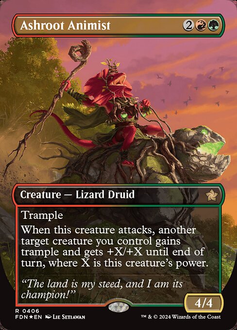 Trample
When this creature attacks, another target creature you control gains trample and gets +X/+X until end of turn, where X is this creature's power.