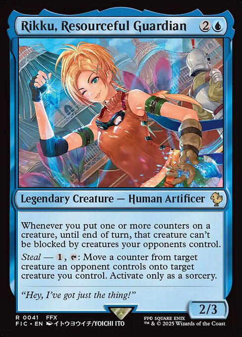 Rikku, Resourceful Guardian (Foil)