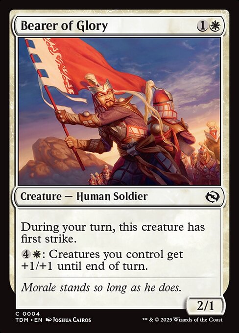 During your turn, this creature has first strike.
{4}{W}: Creatures you control get +1/+1 until end of turn.