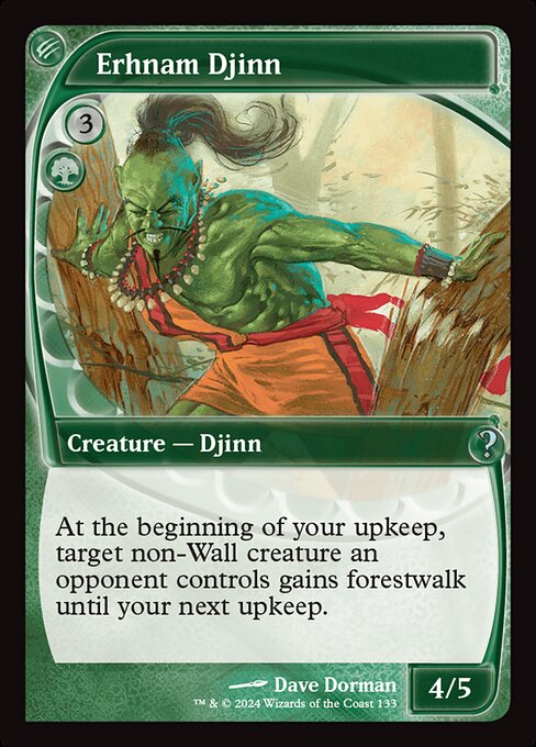 At the beginning of your upkeep, target non-Wall creature an opponent controls gains forestwalk until your next upkeep. (It can't be blocked as long as defending player controls a Forest.)