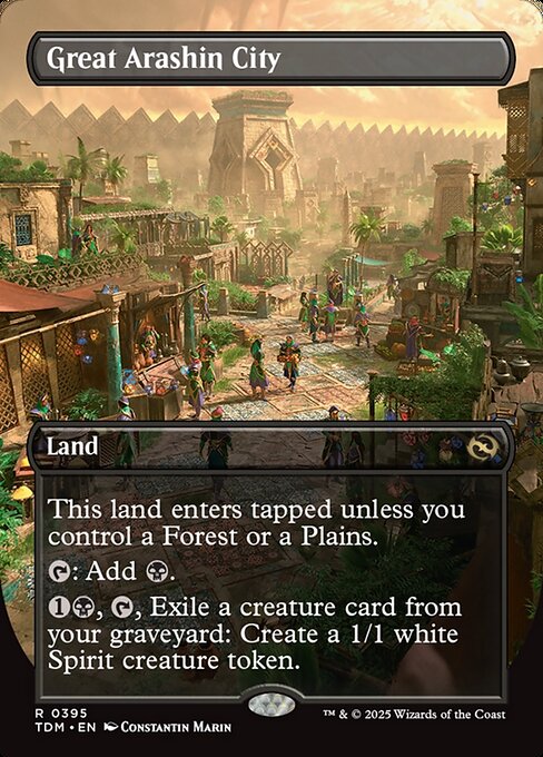This land enters tapped unless you control a Forest or a Plains.
{T}: Add {B}.
{1}{B}, {T}, Exile a creature card from your graveyard: Create a 1/1 white Spirit creature token.