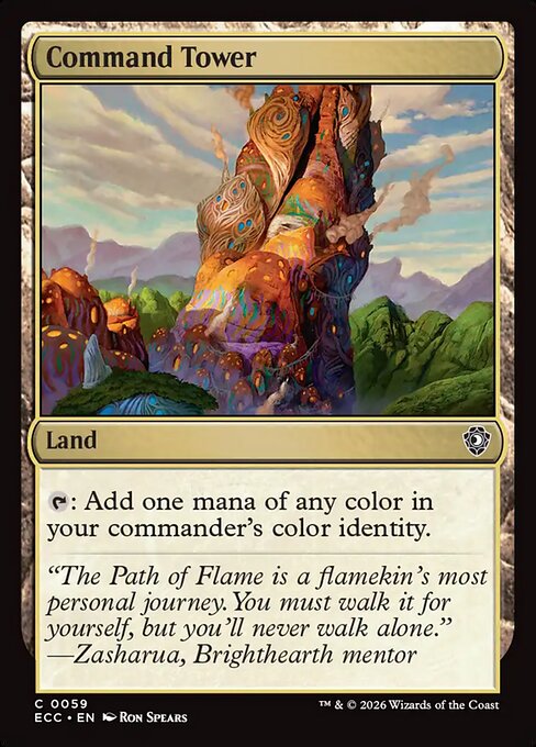 Command Tower (Foil)