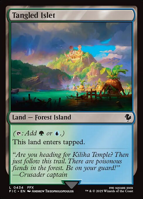 Tangled Islet (Foil)