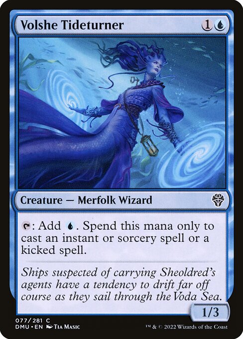 {T}: Add {U}. Spend this mana only to cast an instant or sorcery spell or a kicked spell.