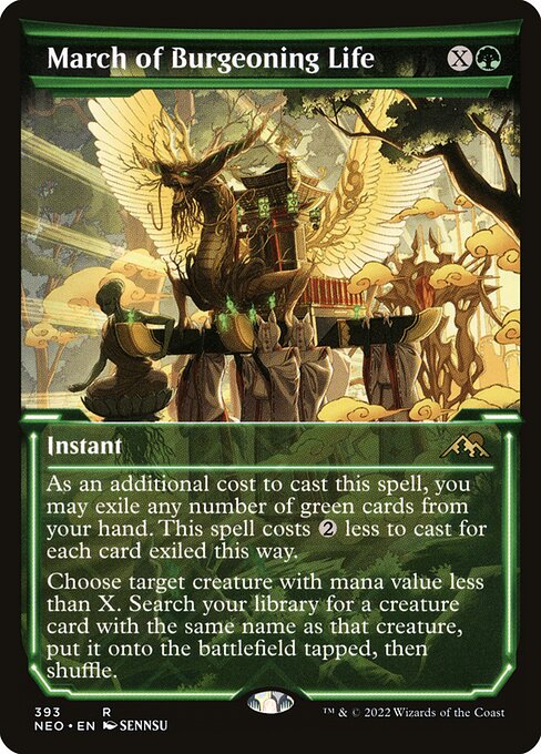 As an additional cost to cast this spell, you may exile any number of green cards from your hand. This spell costs {2} less to cast for each card exiled this way.
Choose target creature with mana value less than X. Search your library for a creature card with the same name as that creature, put it onto the battlefield tapped, then shuffle.