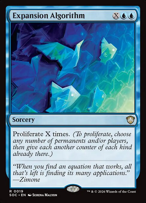Expansion Algorithm (Foil)