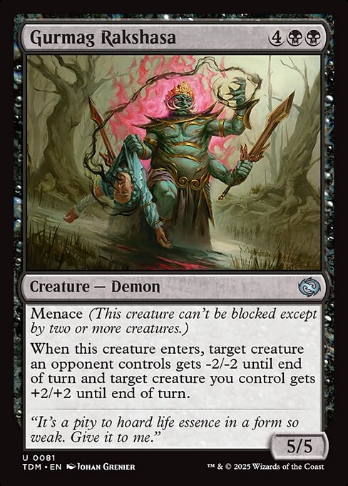 Menace (This creature can't be blocked except by two or more creatures.)
When this creature enters, target creature an opponent controls gets -2/-2 until end of turn and target creature you control gets +2/+2 until end of turn.