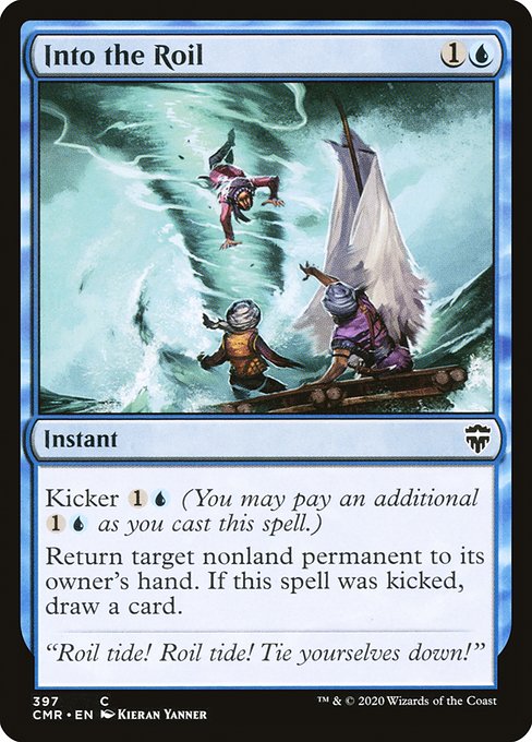 Kicker {1}{U} (You may pay an additional {1}{U} as you cast this spell.)
Return target nonland permanent to its owner's hand. If this spell was kicked, draw a card.