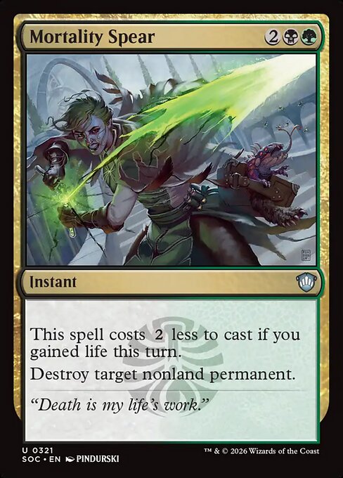 Mortality Spear (Foil)