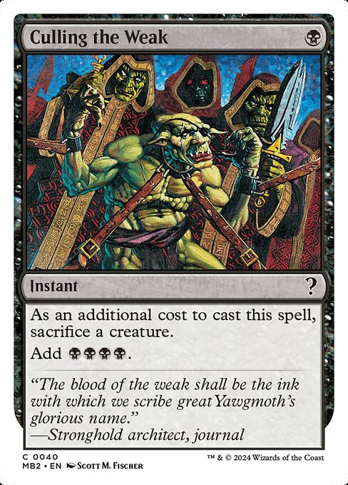 As an additional cost to cast this spell, sacrifice a creature.
Add {B}{B}{B}{B}.