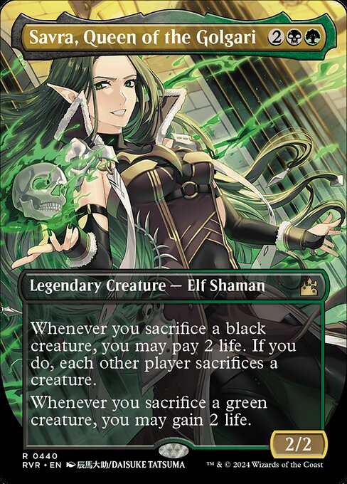 Whenever you sacrifice a black creature, you may pay 2 life. If you do, each other player sacrifices a creature.
Whenever you sacrifice a green creature, you may gain 2 life.
