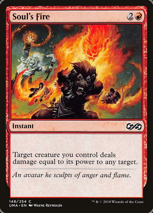 Target creature you control deals damage equal to its power to any target.