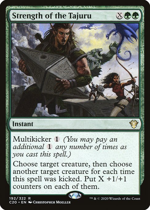 Multikicker {1} (You may pay an additional {1} any number of times as you cast this spell.)
Choose target creature, then choose another target creature for each time this spell was kicked. Put X +1/+1 counters on each of them.