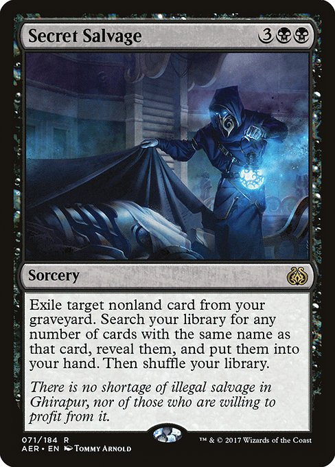 Exile target nonland card from your graveyard. Search your library for any number of cards with the same name as that card, reveal them, put them into your hand, then shuffle.