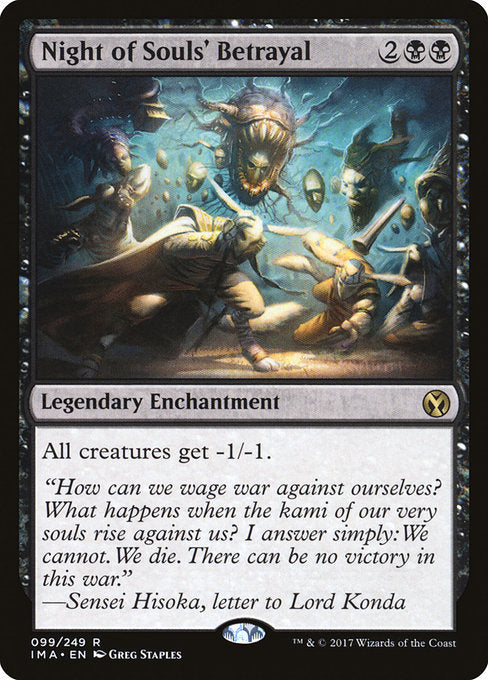 All creatures get -1/-1.
