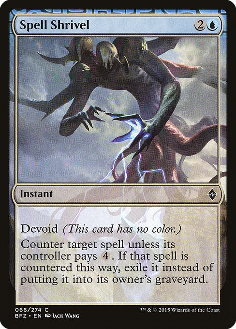 Devoid (This card has no color.)
Counter target spell unless its controller pays {4}. If that spell is countered this way, exile it instead of putting it into its owner's graveyard.