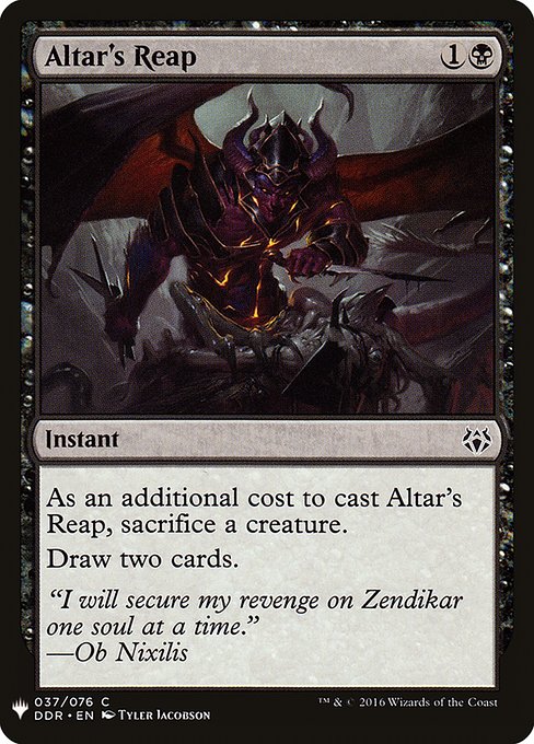 As an additional cost to cast this spell, sacrifice a creature.
Draw two cards.