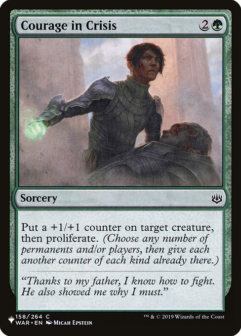 Put a +1/+1 counter on target creature, then proliferate. (Choose any number of permanents and/or players, then give each another counter of each kind already there.)