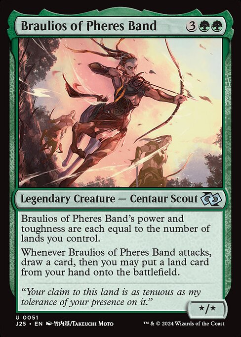 Braulios of Pheres Band's power and toughness are each equal to the number of lands you control.
Whenever Braulios of Pheres Band attacks, draw a card, then you may put a land card from your hand onto the battlefield.