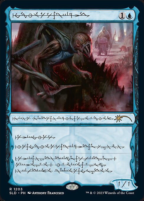 Infect (This creature deals damage to creatures in the form of -1/-1 counters and to players in the form of poison counters.)
Blighted Agent can't be blocked.