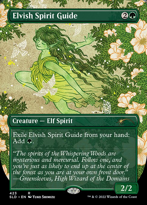 Exile Elvish Spirit Guide from your hand: Add {G}.