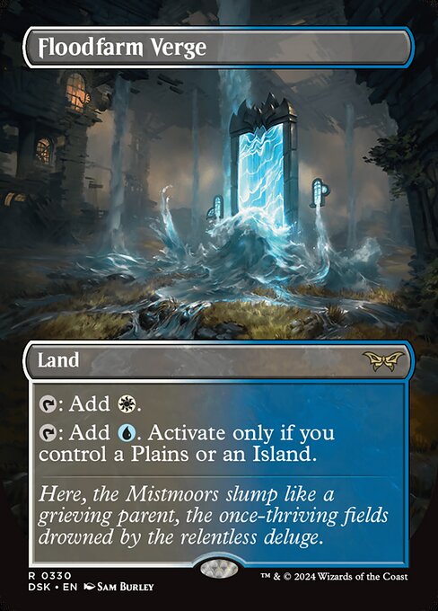 {T}: Add {W}.
{T}: Add {U}. Activate only if you control a Plains or an Island.