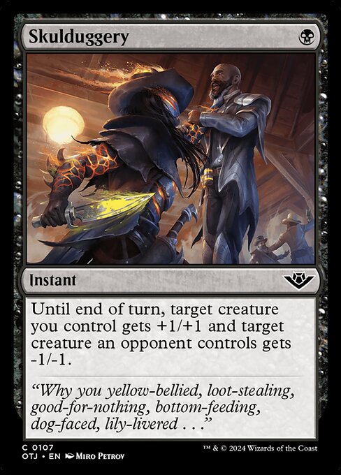 Until end of turn, target creature you control gets +1/+1 and target creature an opponent controls gets -1/-1.