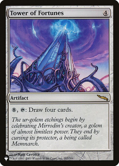 {8}, {T}: Draw four cards.