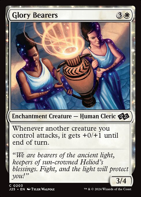 Whenever another creature you control attacks, it gets +0/+1 until end of turn.