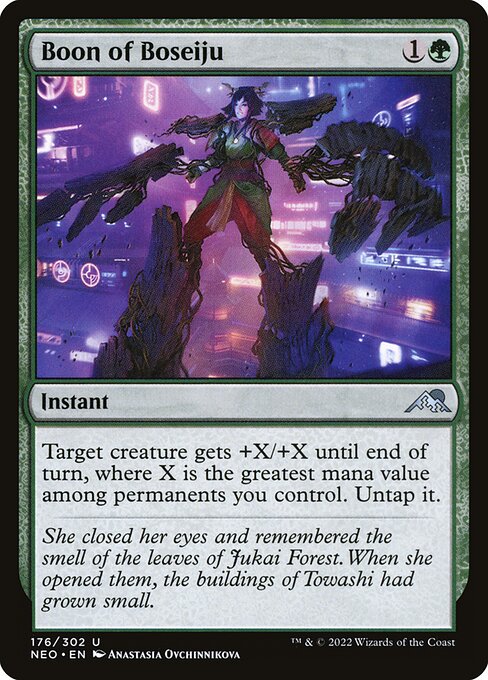 Target creature gets +X/+X until end of turn, where X is the greatest mana value among permanents you control. Untap it.