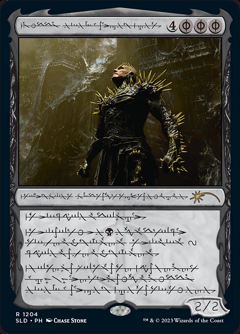 ({B/P} can be paid with either {B} or 2 life.)
Lifelink
For each {B} in a cost, you may pay 2 life rather than pay that mana.
Whenever you cast a black spell, put a +1/+1 counter on K'rrik, Son of Yawgmoth.