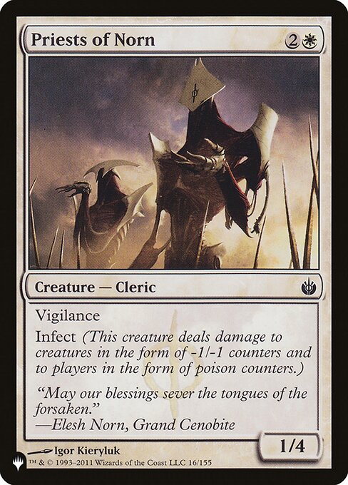 Vigilance
Infect (This creature deals damage to creatures in the form of -1/-1 counters and to players in the form of poison counters.)