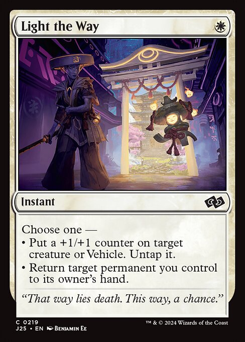 Choose one —
• Put a +1/+1 counter on target creature or Vehicle. Untap it.
• Return target permanent you control to its owner's hand.