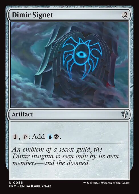 Dimir Signet (Foil)
