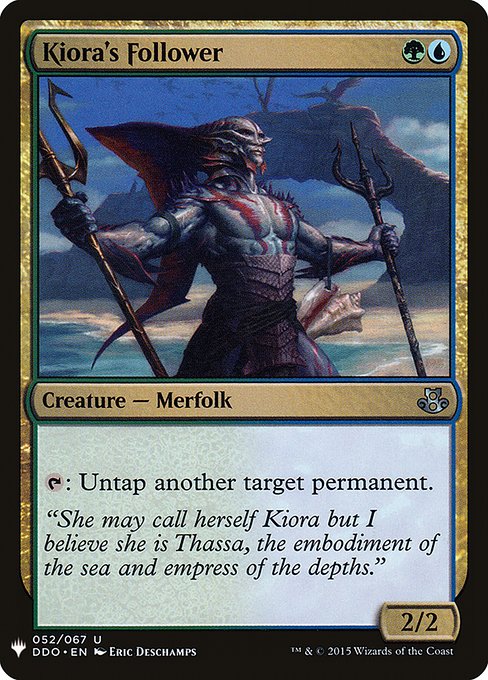 {T}: Untap another target permanent.