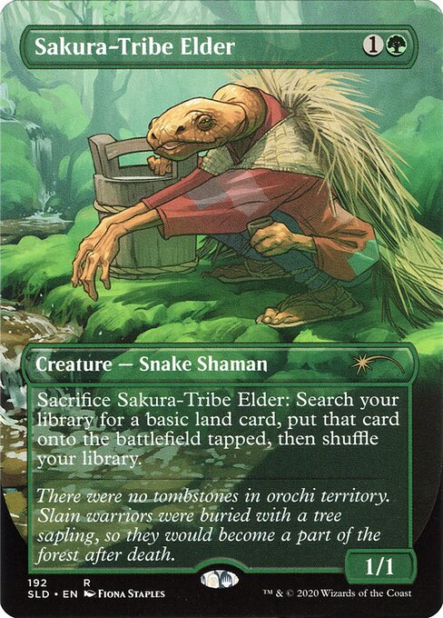 Sacrifice Sakura-Tribe Elder: Search your library for a basic land card, put that card onto the battlefield tapped, then shuffle.