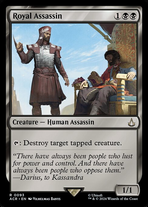 {T}: Destroy target tapped creature.