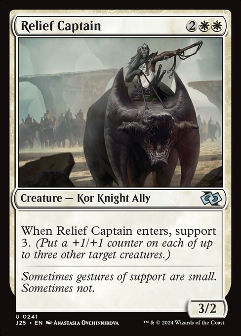 When Relief Captain enters, support 3. (Put a +1/+1 counter on each of up to three other target creatures.)