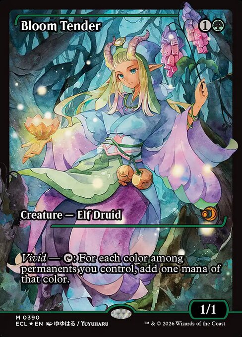 Bloom Tender (ES) (Foil)