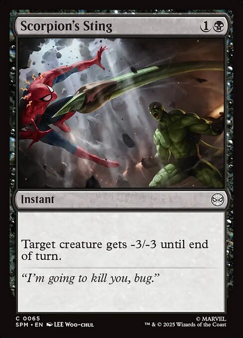 Scorpion's Sting (Foil)