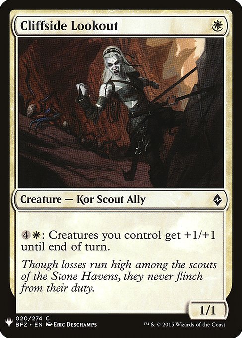 {4}{W}: Creatures you control get +1/+1 until end of turn.