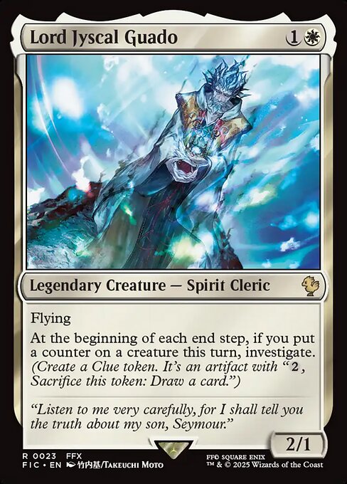 Lord Jyscal Guado (Foil)