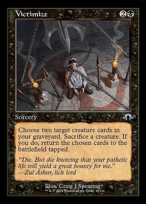 Choose two target creature cards in your graveyard. Sacrifice a creature. If you do, return the chosen cards to the battlefield tapped.