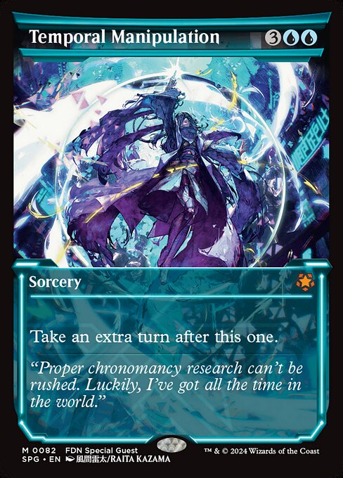 Take an extra turn after this one.
