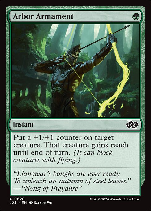 Put a +1/+1 counter on target creature. That creature gains reach until end of turn. (It can block creatures with flying.)