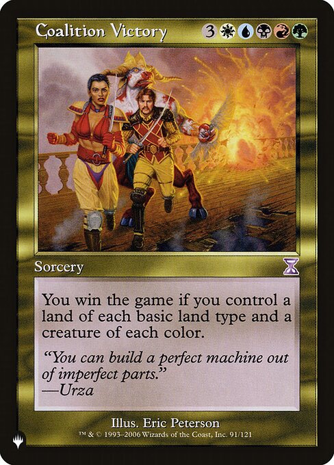 You win the game if you control a land of each basic land type and a creature of each color.