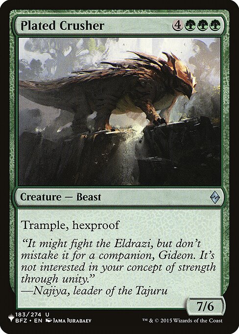 Trample
Hexproof (This creature can't be the target of spells or abilities your opponents control.)