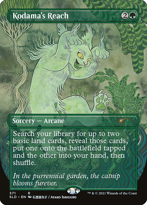 Search your library for up to two basic land cards, reveal those cards, put one onto the battlefield tapped and the other into your hand, then shuffle.