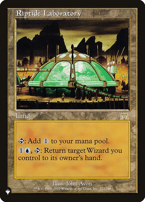 {T}: Add {C}.
{1}{U}, {T}: Return target Wizard you control to its owner's hand.